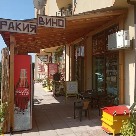 Amadeys-5 ساني بيتش